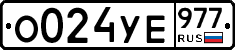 %D0%9E024%D0%A3%D0%95977
