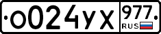 %D0%9E024%D0%A3%D0%A5977