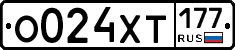 %D0%9E024%D0%A5%D0%A2177