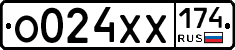 %D0%9E024%D0%A5%D0%A5174