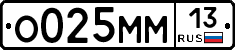 %D0%9E025%D0%9C%D0%9C13