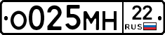 %D0%9E025%D0%9C%D0%9D22