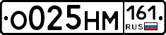 %D0%9E025%D0%9D%D0%9C161