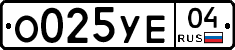 %D0%9E025%D0%A3%D0%9504