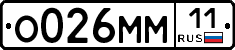 %D0%9E026%D0%9C%D0%9C11