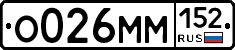 %D0%9E026%D0%9C%D0%9C152