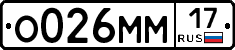 %D0%9E026%D0%9C%D0%9C17