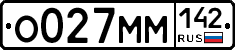 %D0%9E027%D0%9C%D0%9C142
