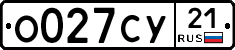 %D0%9E027%D0%A1%D0%A321
