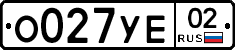 %D0%9E027%D0%A3%D0%9502