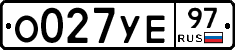 %D0%9E027%D0%A3%D0%9597