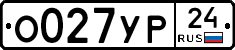 %D0%9E027%D0%A3%D0%A024