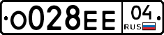 %D0%9E028%D0%95%D0%9504