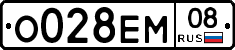 %D0%9E028%D0%95%D0%9C08