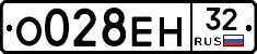 %D0%9E028%D0%95%D0%9D32