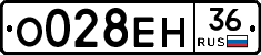 %D0%9E028%D0%95%D0%9D36
