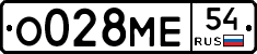 %D0%9E028%D0%9C%D0%9554