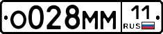 %D0%9E028%D0%9C%D0%9C11