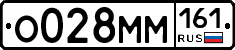 %D0%9E028%D0%9C%D0%9C161
