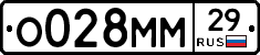 %D0%9E028%D0%9C%D0%9C29