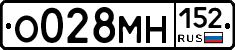 %D0%9E028%D0%9C%D0%9D152