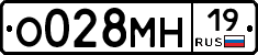 %D0%9E028%D0%9C%D0%9D19