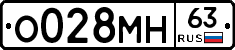 %D0%9E028%D0%9C%D0%9D63