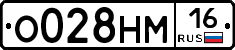 %D0%9E028%D0%9D%D0%9C16