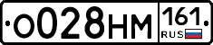 %D0%9E028%D0%9D%D0%9C161