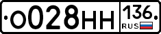 %D0%9E028%D0%9D%D0%9D136