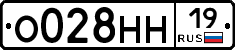 %D0%9E028%D0%9D%D0%9D19
