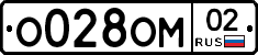 %D0%9E028%D0%9E%D0%9C02