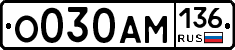 %D0%9E030%D0%90%D0%9C136