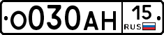 %D0%9E030%D0%90%D0%9D15
