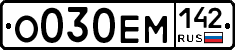 %D0%9E030%D0%95%D0%9C142