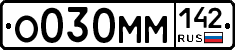 %D0%9E030%D0%9C%D0%9C142