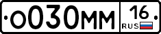 %D0%9E030%D0%9C%D0%9C16