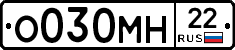 %D0%9E030%D0%9C%D0%9D22