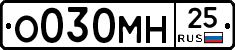 %D0%9E030%D0%9C%D0%9D25