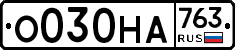 %D0%9E030%D0%9D%D0%90763