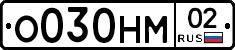%D0%9E030%D0%9D%D0%9C02