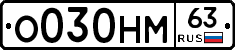 %D0%9E030%D0%9D%D0%9C63