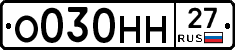 %D0%9E030%D0%9D%D0%9D27