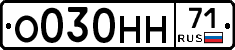 %D0%9E030%D0%9D%D0%9D71