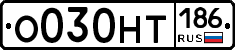 %D0%9E030%D0%9D%D0%A2186