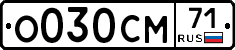 %D0%9E030%D0%A1%D0%9C71