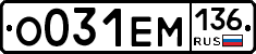 %D0%9E031%D0%95%D0%9C136