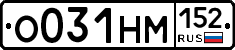 %D0%9E031%D0%9D%D0%9C152