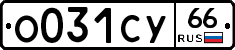 %D0%9E031%D0%A1%D0%A366