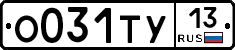 %D0%9E031%D0%A2%D0%A313